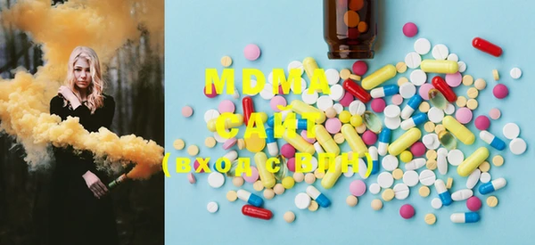 ECSTASY Пестово