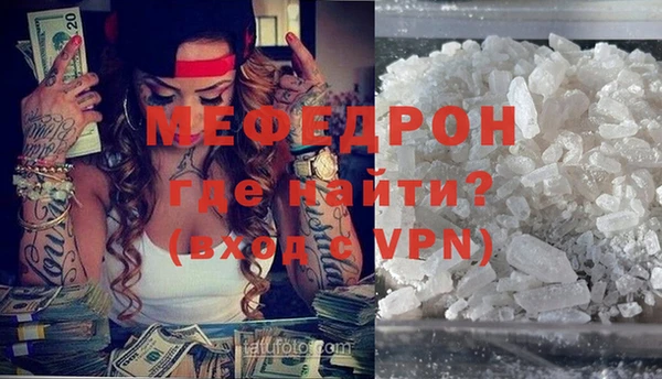 MDMA Premium VHQ Пересвет