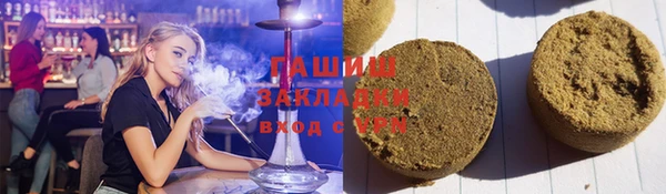 MDMA Premium VHQ Пересвет