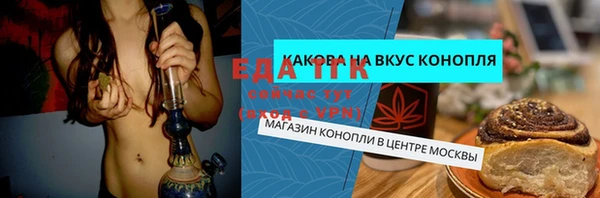 MDMA Premium VHQ Пересвет