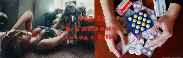 ECSTASY Пестово