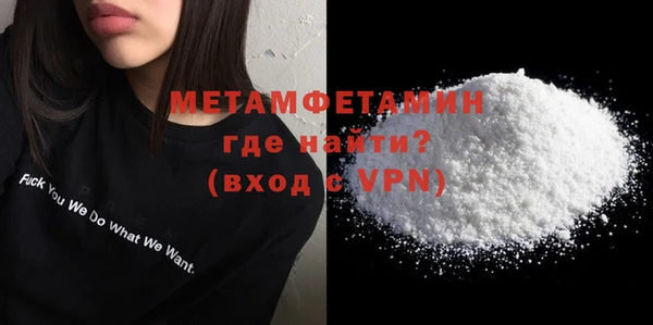 MDMA Premium VHQ Пересвет