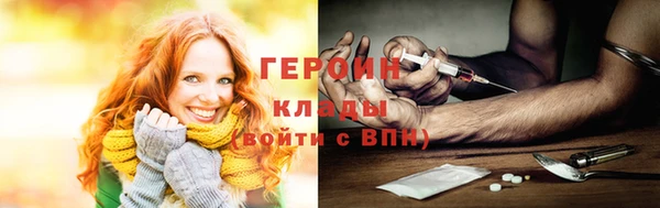 MDMA Premium VHQ Пересвет