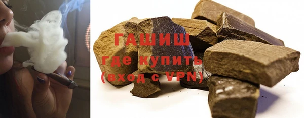 MDMA Premium VHQ Пересвет