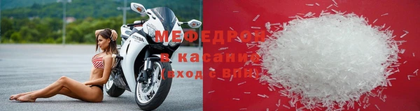 MDMA Premium VHQ Пересвет