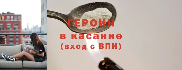 MDMA Premium VHQ Пересвет