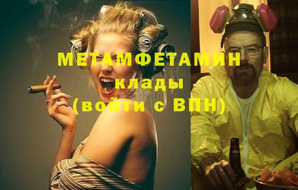 MDMA Premium VHQ Пересвет
