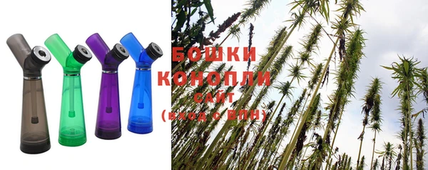 MDMA Premium VHQ Пересвет