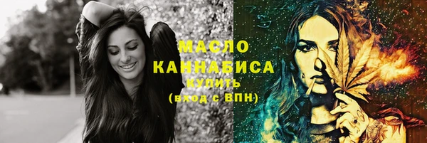 амф Переславль-Залесский