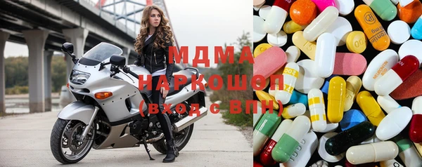 MDMA Premium VHQ Пересвет