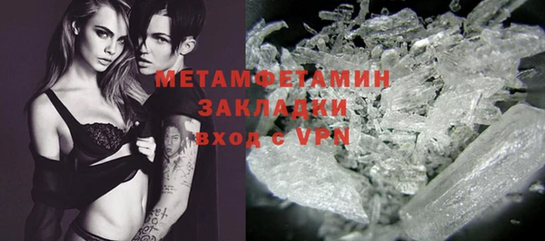 амф Переславль-Залесский