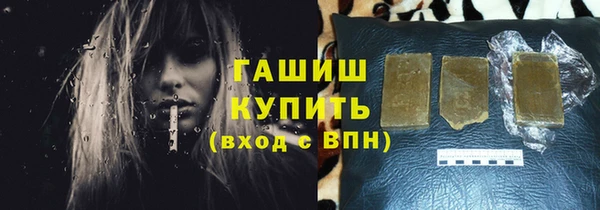 MDMA Premium VHQ Пересвет